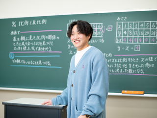 学部・学科・コース情報
