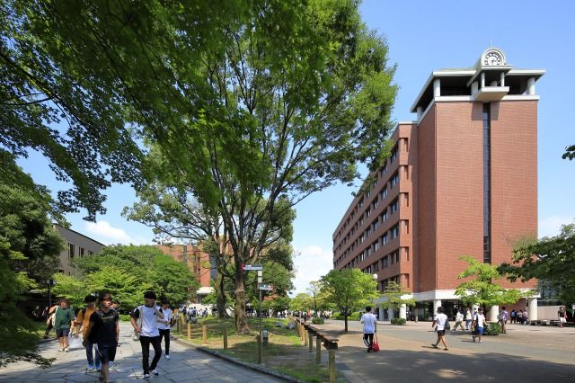 熊本学園大学