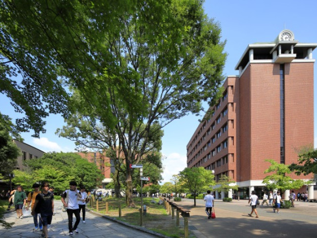 熊本学園大学