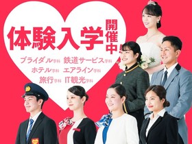 school_main_pic