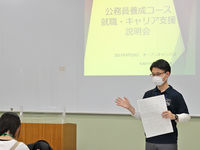 札幌大学フォトギャラリー4
