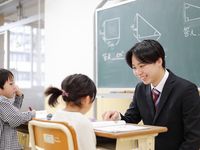 学部・学科・コース情報
