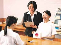 学部・学科・コース情報