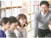 学部・学科・コース情報