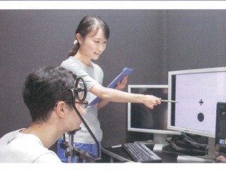 学部・学科・コース情報