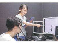 学部・学科・コース情報