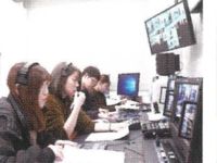 学部・学科・コース情報