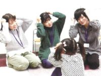 学部・学科・コース情報