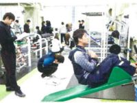 学部・学科・コース情報