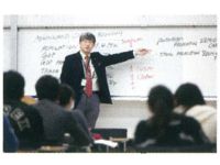 学部・学科・コース情報