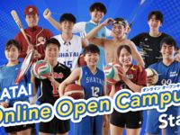 オンラインオープンキャンパスも開催中!【毎週土曜日開催】 ※学校HPよりお申込みください!の画像