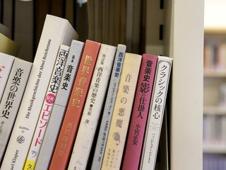 注目のカリキュラム