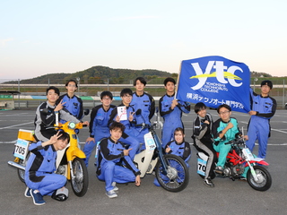 横浜テクノオート専門学校オープンキャンパスイメージ画像