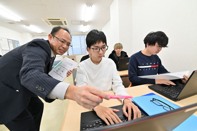 アルスコンピュータ専門学校