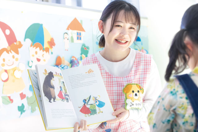 こども保育学科 3年課程でじっくり学び確かな力を身につける。 個性を伸ばせる自分だけのオリジナルカリキュラム。