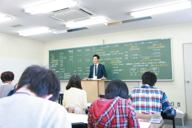 大原簿記情報医療専門学校