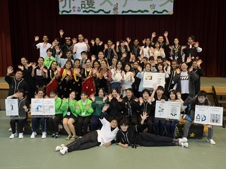  平岡介護福祉専門学校からのニュース画像[9094]