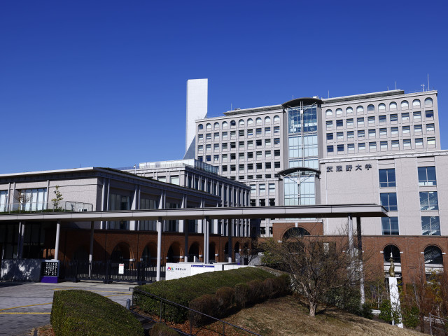 武蔵野大学
