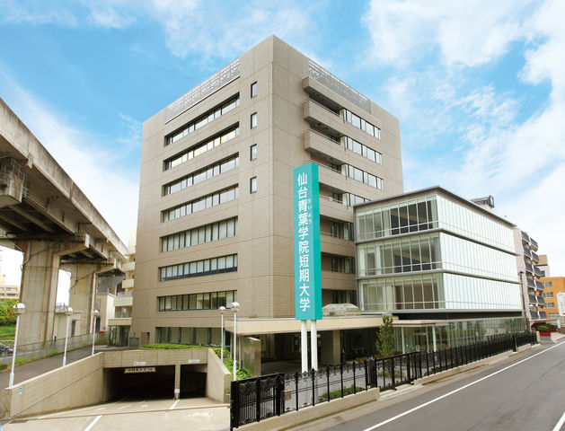 施設・設備のポイント 写真2