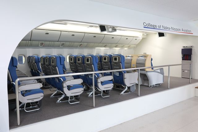 施設・設備のポイント 写真2