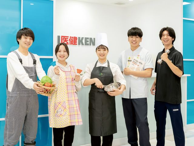 名古屋医健スポーツ専門学校の写真