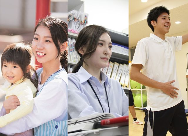 熊本保育医療スポーツ専門学校