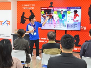 AM９０分まるわかり！学校説明会の画像