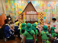 子ども学科学部・学科・コース情報