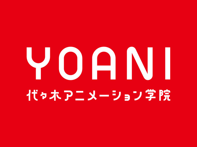 代々木アニメーション学院 札幌校