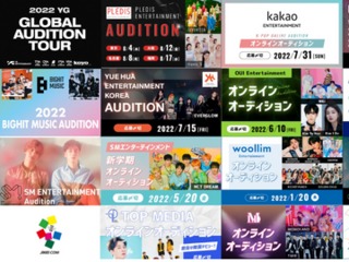  東京スクールオブミュージック＆ダンス専門学校からのニュース画像[10643]