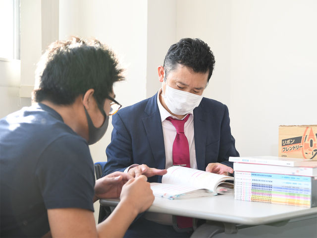 関西看護医療大学