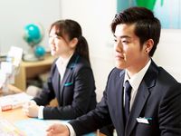 観光総合学科学部・学科・コース情報