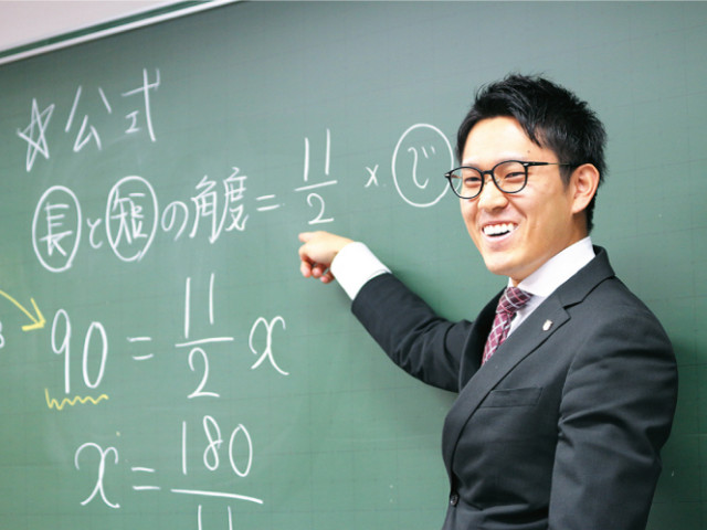 行政法律科 1次試験のべ合格者数19,007名。東海地区で公務員を目指すなら大原！
