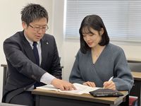 法務ビジネス科学部・学科・コース情報