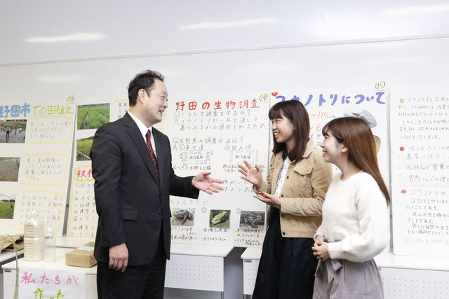 地域創生学部 公共政策学科 「人間が豊かで幸せに生きられる社会」について考える