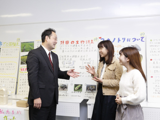 地域創生学部 公共政策学科 「人間が豊かで幸せに生きられる社会」について考える