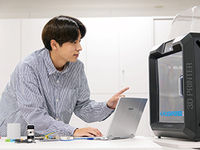 IoTシステムコース学部・学科・コース情報