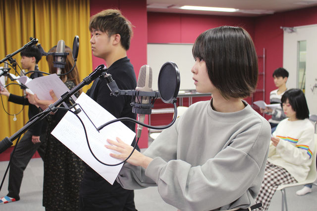 声優学科 世界中を夢中にさせる「声」