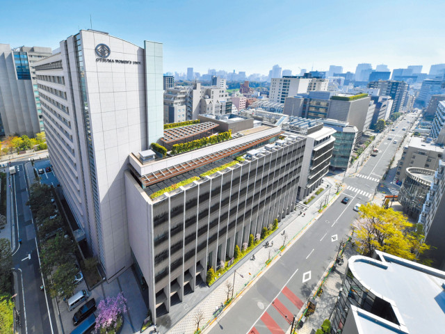 大妻女子大学短期大学部