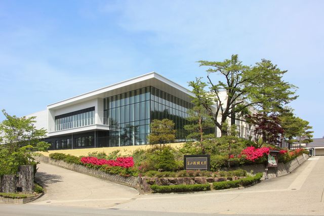 高山自動車短期大学