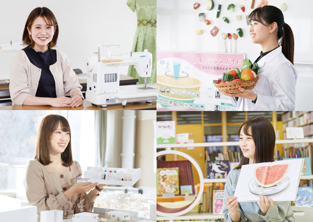 東京家政学院大学