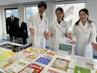  武蔵野栄養専門学校からのニュース画像[8885]