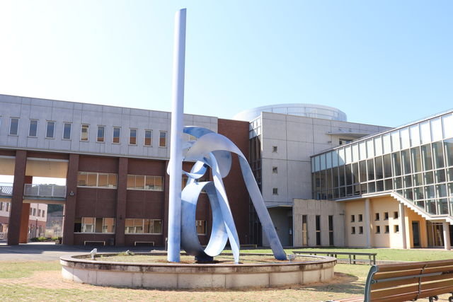 宇部フロンティア大学短期大学部