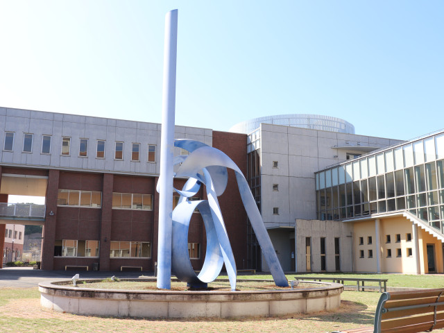 宇部フロンティア大学短期大学部