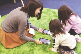 人間情報学部 人間情報学科 感性工学専攻 人に寄り添ったデザイン的発想やモノづくりを追究