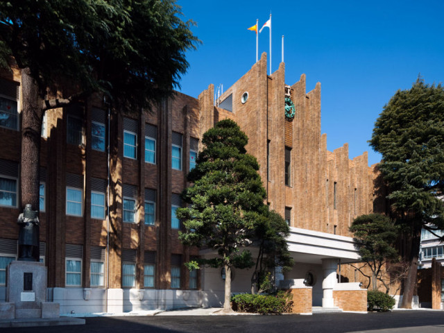 拓殖大学