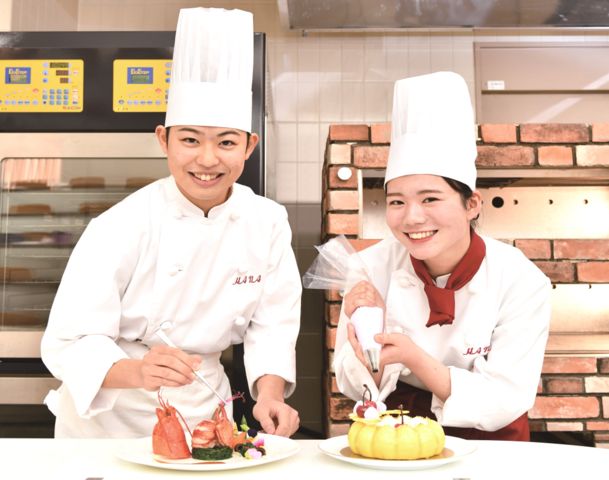 華調理製菓専門学校