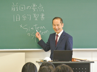 同朋大学オープンキャンパス特集1の写真