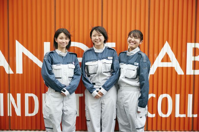 専門学校 関東工業自動車大学校