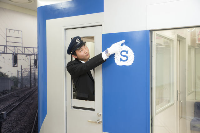 鉄道サービス学科 鉄道会社に就職するための授業を展開！